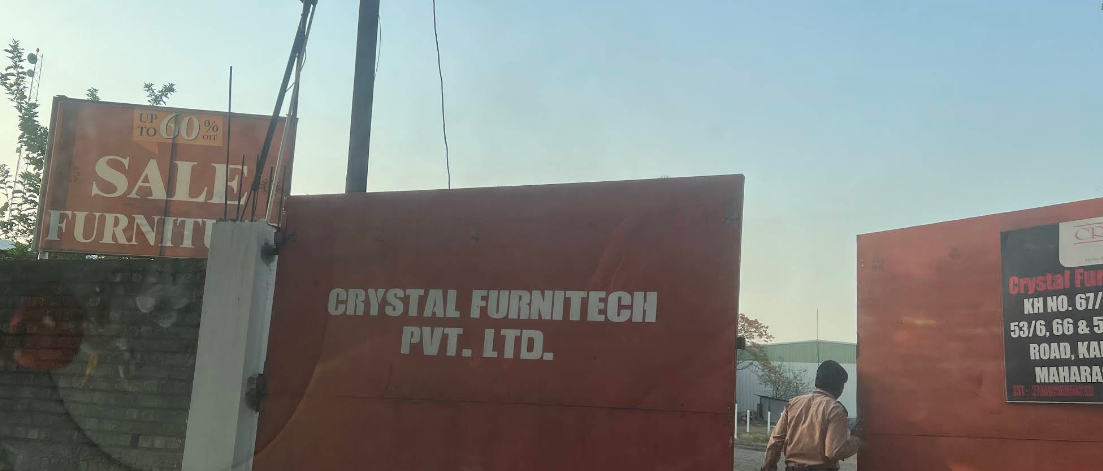 Factory Image 1